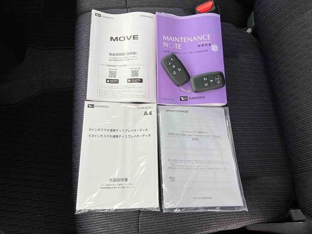 ムーヴＲＳ　９インチディスプレイオーディオ装備インタークーラーターボエンジン　９インチスマホ連携ディスプレイオーディオ　パノラマモニター対応カメラ　両側電動スライドドア　ＵＳＢ＆ＨＤＭＩ　電動パーキングブレーキ　６コーナーセンサー（東京都）の中古車