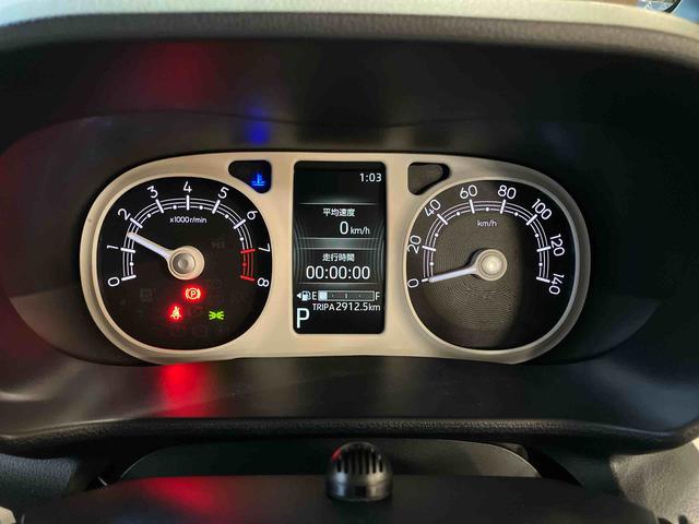 ムーヴキャンバスストライプスG パノラマモニター 純正7インチナビ スマアシ保証 新車保証・まごころ保証 1年間・走行距離無制限付き 両側パワースライドドア LEDヘッドランプ 置きラクボックス ホッとカップホルダー 運転席助手席シートヒーター 電動パーキングブレーキ(東京都)の中古車