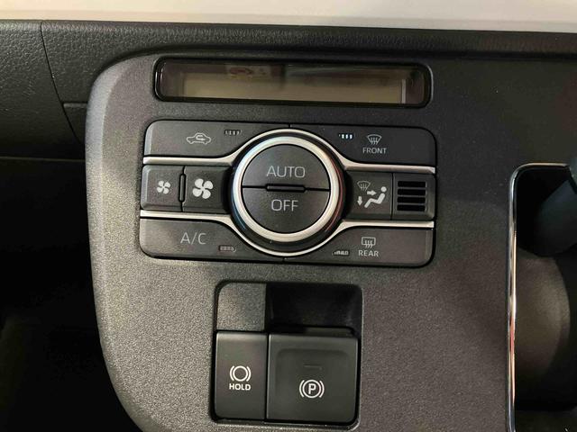 ムーヴキャンバスストライプスG パノラマモニター 純正7インチナビ スマアシ保証 新車保証・まごころ保証 1年間・走行距離無制限付き 両側パワースライドドア LEDヘッドランプ 置きラクボックス ホッとカップホルダー 運転席助手席シートヒーター 電動パーキングブレーキ(東京都)の中古車