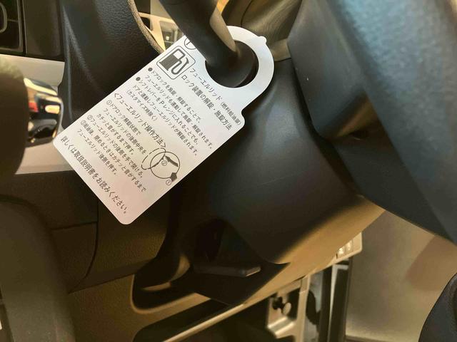 ムーヴキャンバスストライプスG パノラマモニター 純正7インチナビ スマアシ保証 新車保証・まごころ保証 1年間・走行距離無制限付き 両側パワースライドドア LEDヘッドランプ 置きラクボックス ホッとカップホルダー 運転席助手席シートヒーター 電動パーキングブレーキ(東京都)の中古車