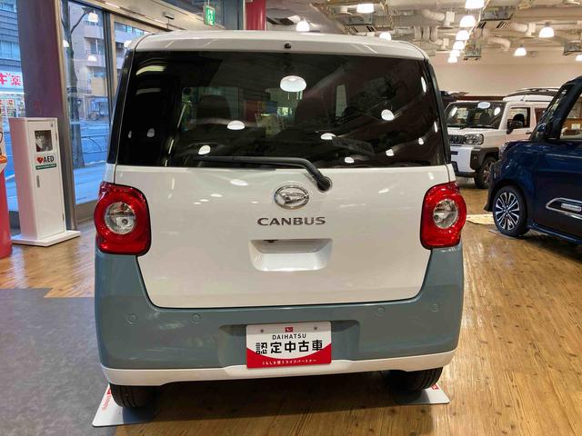 ムーヴキャンバスストライプスG パノラマモニター 純正7インチナビ スマアシ保証 新車保証・まごころ保証 1年間・走行距離無制限付き 両側パワースライドドア LEDヘッドランプ 置きラクボックス ホッとカップホルダー 運転席助手席シートヒーター 電動パーキングブレーキ(東京都)の中古車