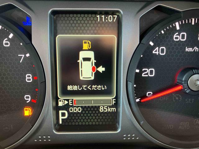 アトレーＲＳ保証　新車保証・まごころ保証　１年間・走行距離無制限付き（東京都）の中古車