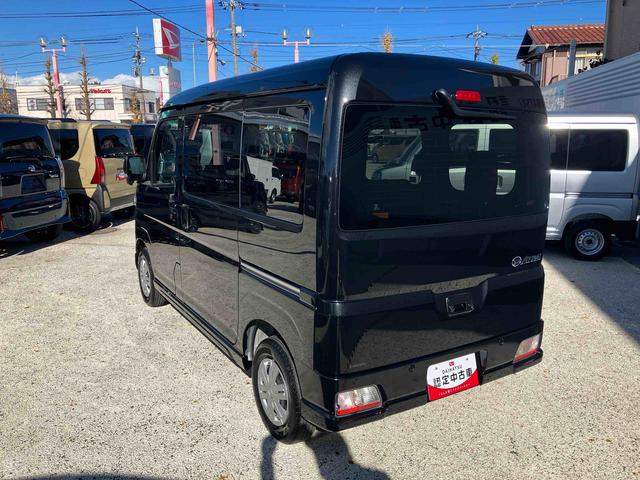 アトレーＲＳ保証　新車保証・まごころ保証　１年間・走行距離無制限付き（東京都）の中古車