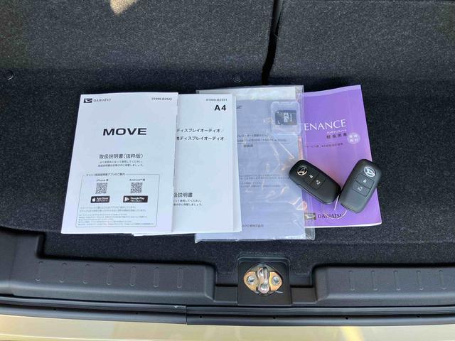 ムーヴＸ　６．８ディスプレイオーディオ・ドラレコ・バックカメラ保証　新車保証・まごころ保証　１年間・走行距離無制限付き（東京都）の中古車