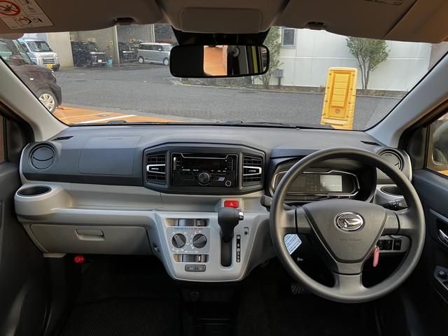 ミライースＸ　ＳＡIII　ＬＥＤヘッドライト　バックカメラ対応保証　新車保証・まごころ保証　１年間・走行距離無制限付き（東京都）の中古車