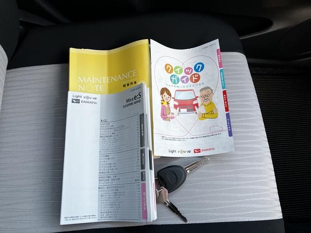 ミライースＸ　ＳＡIII　ＬＥＤヘッドライト　バックカメラ対応保証　新車保証・まごころ保証　１年間・走行距離無制限付き（東京都）の中古車