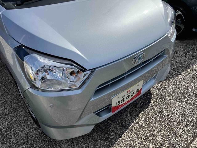 ミライースL SAIII オートライト オートハイビーム保証 新車保証・まごころ保証 1年間・走行距離無制限付き オートライト オートハイビーム キーレスエントリー コーナーセンサー アイドリンストップ エアコン パワーウインドウ 衝突回避支援(東京都)の中古車