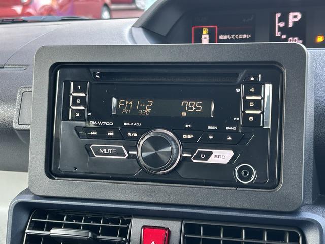 タントX保証 新車保証・まごころ保証 1年間・走行距離無制限付き(東京都)の中古車