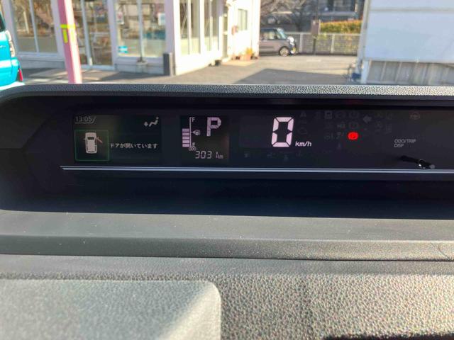 タントファンクロスターボ　ナビ・パノラマ保証　新車保証・まごころ保証　１年間・走行距離無制限付き（東京都）の中古車