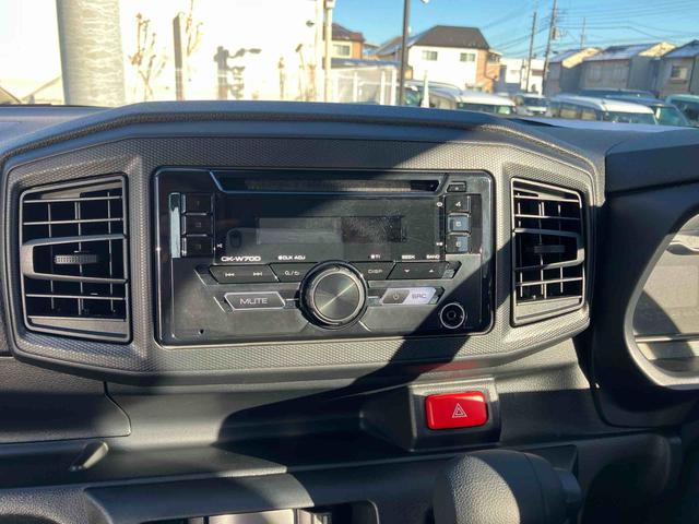 ミライースＬ　ＳＡIII保証　新車保証・まごころ保証　１年間・走行距離無制限付き（東京都）の中古車