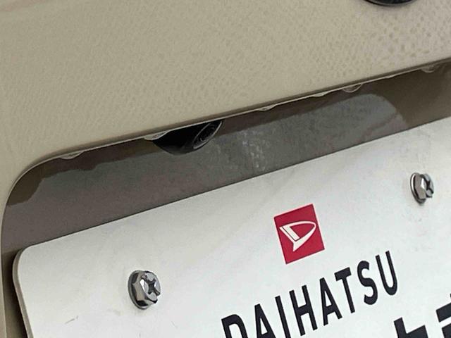 ムーヴＸ　６．８ディスプレイオーディオ装備６．８インチスマホ連携ディスプレイオーディオ　バックカメラ　前後ドライブレコーダー　フルＬＥＤヘッドランプ　ＵＳＢ　左側電動スライドドア　３６０度スーパーＵＶ＆ＩＲカットガラス　６コーナーセンサー（東京都）の中古車