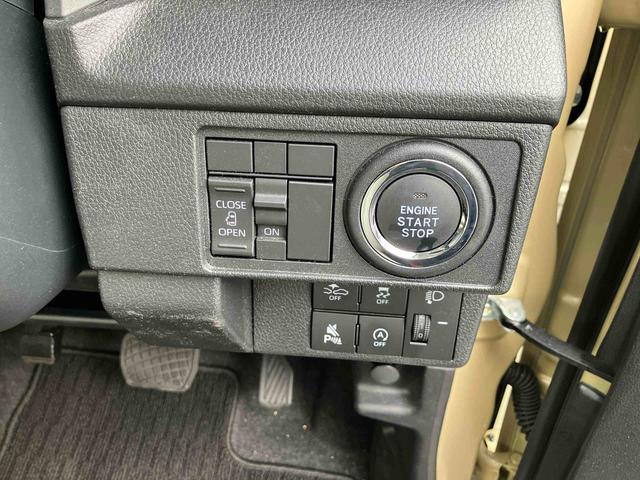 ムーヴＸ　６．８ディスプレイオーディオ装備６．８インチスマホ連携ディスプレイオーディオ　バックカメラ　前後ドライブレコーダー　フルＬＥＤヘッドランプ　ＵＳＢ　左側電動スライドドア　３６０度スーパーＵＶ＆ＩＲカットガラス　６コーナーセンサー（東京都）の中古車