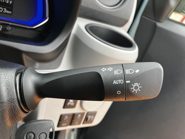 ミライースＸ　ＳＡIII　ＬＥＤヘッドライト　バックカメラ対応保証　新車保証・まごころ保証　１年間・走行距離無制限付き（東京都）の中古車