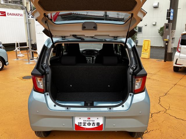 ミライースＸ　ＳＡIII　ＬＥＤヘッドライト　バックカメラ対応保証　新車保証・まごころ保証　１年間・走行距離無制限付き（東京都）の中古車