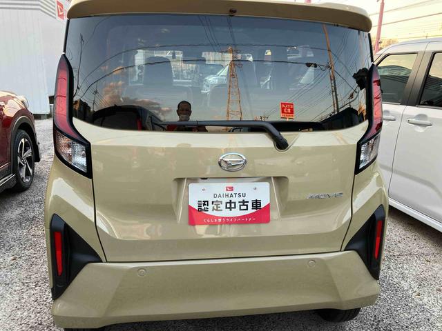 ムーヴＸ　６．８ディスプレイオーディオ装備保証　新車保証・まごころ保証　１年間・走行距離無制限付き（東京都）の中古車