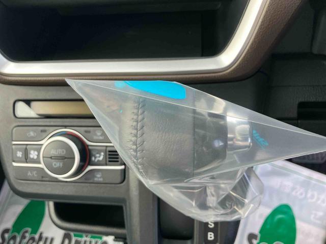 ムーヴRS 9インチディスプレイオーディオ装備 パノラマモニター保証 新車保証・まごころ保証 1年間・走行距離無制限付き スマホ連携9インチディスプレイオーディオ パノラマモニター 両側電動スライドドア LEDヘッドランプ キーフリーシステム コーナーセンサー(東京都)の中古車