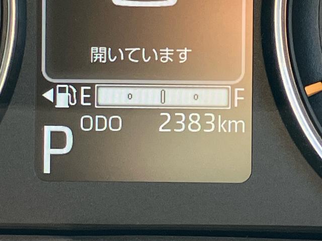 ムーヴＲＳ　９インチディスプレイオーディオ装備インタークーラーターボエンジン　９インチスマホ連携ディスプレイオーディオ　パノラマモニター対応カメラ　前後ドライブレコーダー　電動パーキングブレーキ　ＵＳＢ＆ＨＤＭＩ　アダプティブクルーズコントロール（東京都）の中古車