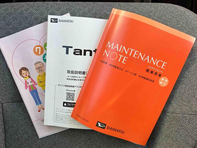 タントＸ　ＬＥＤヘッドライト・バックモニター標準装備！保証　新車保証・まごころ保証　１年間・走行距離無制限付き・　走行距離２６５４ｋｍ　ＣＤチューナー　バックモニター　電動パーキング　ＬＥＤヘッドライト　オートライト　オートハイビーム　スマートキー（東京都）の中古車