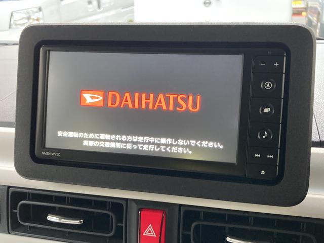 ムーヴキャンバスストライプスＧ保証　新車保証・まごころ保証　１年間・走行距離無制限付き（東京都）の中古車