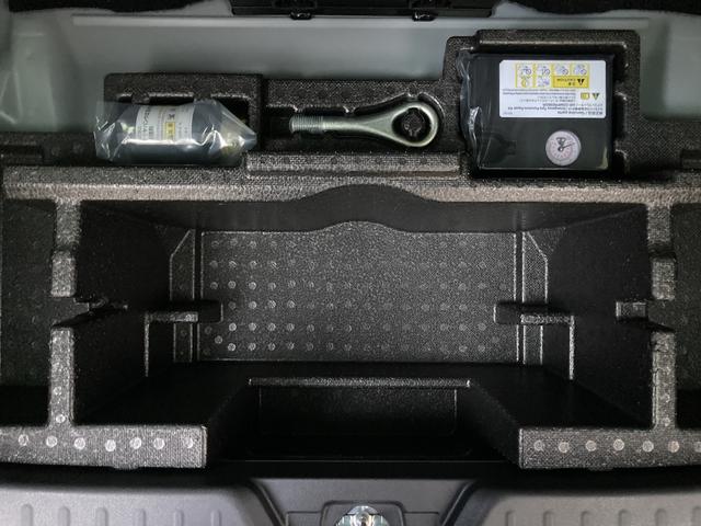 ムーヴキャンバスストライプスＧ保証　新車保証・まごころ保証　１年間・走行距離無制限付き（東京都）の中古車