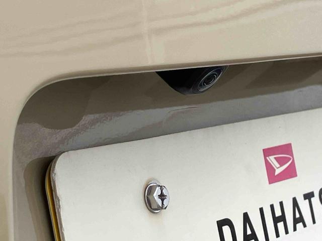 ムーヴＸ６．８ディスプレイオーディオ装備　ドラレコ　バックカメラ保証　新車保証・まごころ保証　１年間・走行距離無制限付き　左側電動スライドドア　　ＬＥＤヘッドランプ　６．８インチディスプレイオーディオ　バックカメラ　前後ドライブレコーダー　ＵＳＢソケット（東京都）の中古車