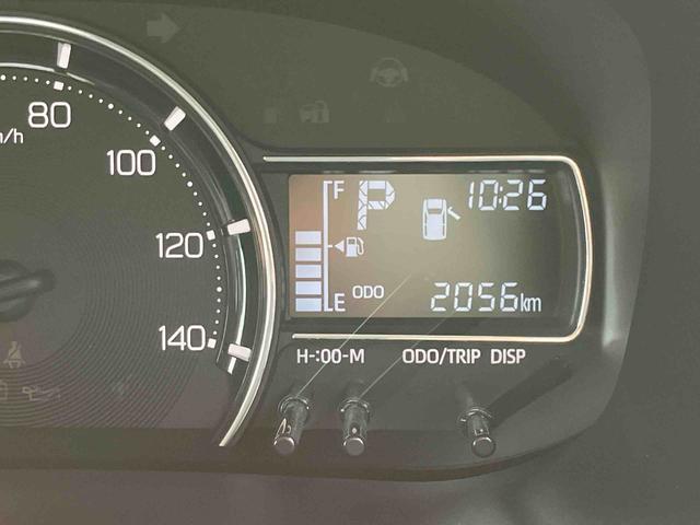 ムーヴＸ６．８ディスプレイオーディオ装備　ドラレコ　バックカメラ保証　新車保証・まごころ保証　１年間・走行距離無制限付き　左側電動スライドドア　　ＬＥＤヘッドランプ　６．８インチディスプレイオーディオ　バックカメラ　前後ドライブレコーダー　ＵＳＢソケット（東京都）の中古車