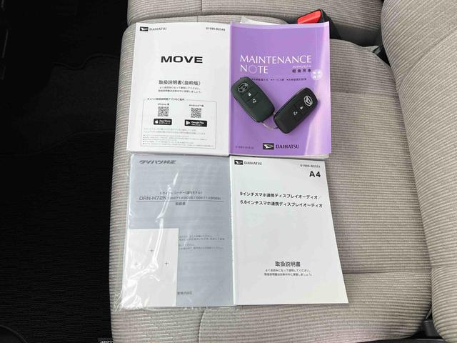 ムーヴＸ６．８ディスプレイオーディオ装備　ドラレコ　バックカメラ保証　新車保証・まごころ保証　１年間・走行距離無制限付き　左側電動スライドドア　　ＬＥＤヘッドランプ　６．８インチディスプレイオーディオ　バックカメラ　前後ドライブレコーダー　ＵＳＢソケット（東京都）の中古車