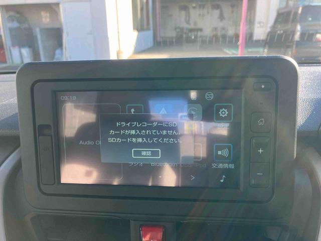 ムーヴＸ　６．８インチディスプレイオーディオ　前後ドラレコ搭載！！保証　新車保証・まごころ保証　１年間・走行距離無制限付き　走行距離１７６５ｋｍ　６．８インチスマホ連携ディスプレイオーディオ　前後ドライブレコーダー　バックモニター　ＬＥＤヘッドライト　オートライト（東京都）の中古車