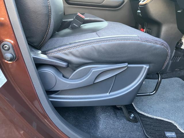 ムーヴＲＳ　９インチディスプレイオーディオ装備保証　新車保証・まごころ保証　１年間・走行距離無制限付き（東京都）の中古車