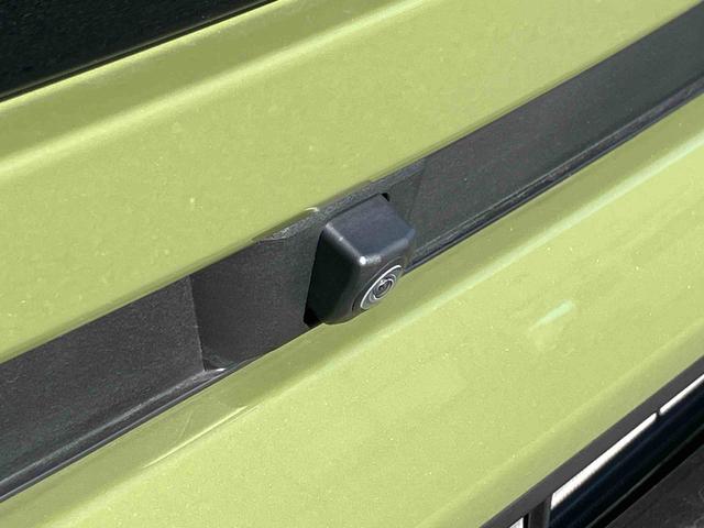 タントファンクロスターボインタークーラーターボエンジン 9インチスマホ連携ディスプレイオーディオ 電動パーキングブレーキ 両側電動スライドドア 両席シートヒーター 6コーナーセンサー スマートパノラマパーキング USB(東京都)の中古車