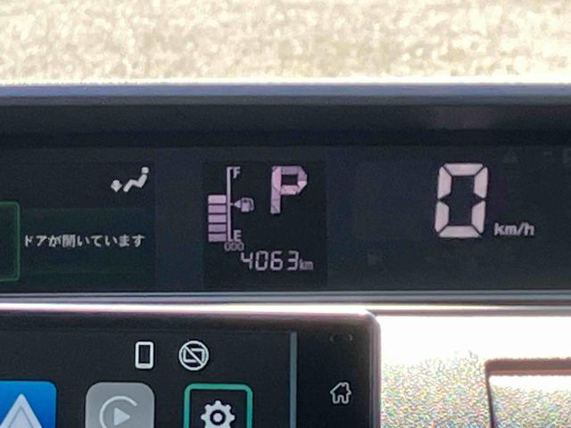 タントファンクロスターボインタークーラーターボエンジン 9インチスマホ連携ディスプレイオーディオ 電動パーキングブレーキ 両側電動スライドドア 両席シートヒーター 6コーナーセンサー スマートパノラマパーキング USB(東京都)の中古車