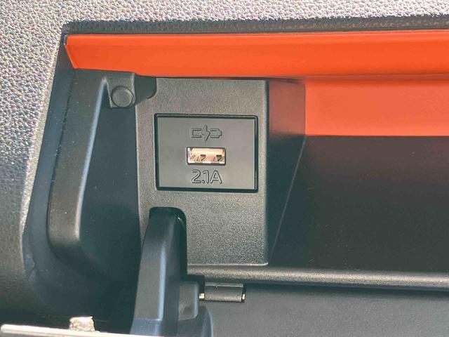 タントファンクロスターボインタークーラーターボエンジン 9インチスマホ連携ディスプレイオーディオ 電動パーキングブレーキ 両側電動スライドドア 両席シートヒーター 6コーナーセンサー スマートパノラマパーキング USB(東京都)の中古車