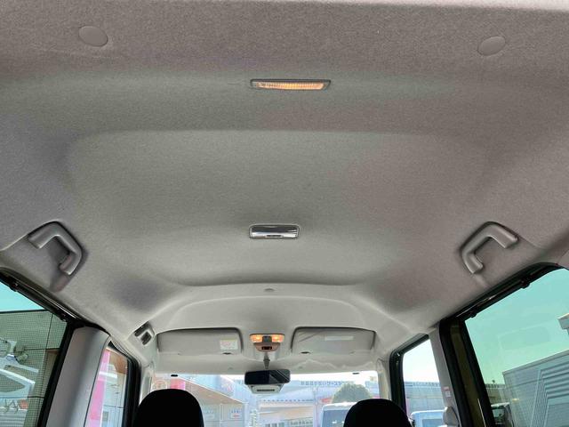 タントファンクロスターボインタークーラーターボエンジン 9インチスマホ連携ディスプレイオーディオ 電動パーキングブレーキ 両側電動スライドドア 両席シートヒーター 6コーナーセンサー スマートパノラマパーキング USB(東京都)の中古車