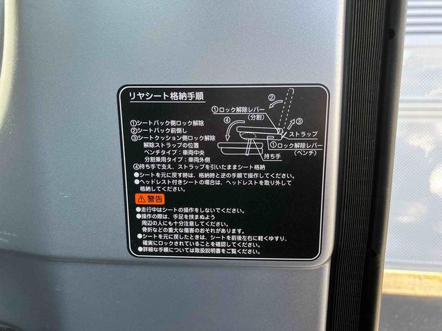 ハイゼットカーゴＤＸＦＲ専用ＣＶＴ　６コーナーセンサー　オーバーヘッドシェルフ　マルチリフレクターヘッドランプ　キーレスエントリー　ＡＭ／ＦＭＣＤステレオ　フロントスピーカー　マニュアルエアコン（東京都）の中古車