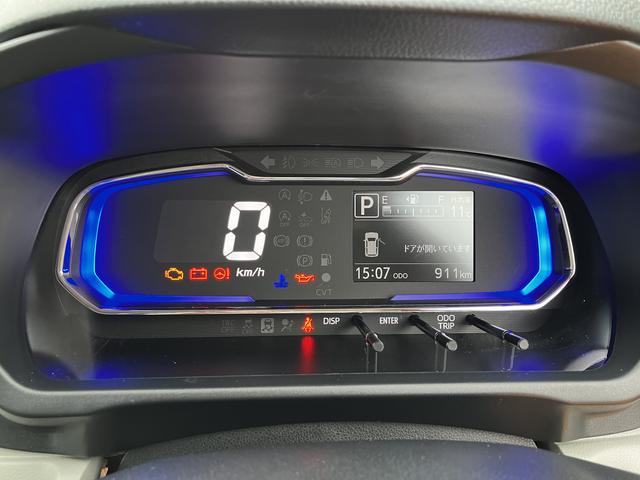 ミライースＸ　ＳＡIII　ＬＥＤヘッドライト　バックカメラ対応保証　新車保証・まごころ保証　１年間・走行距離無制限付き（東京都）の中古車