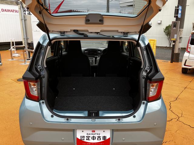 ミライースＸ　ＳＡIII　ＬＥＤヘッドライト　バックカメラ対応保証　新車保証・まごころ保証　１年間・走行距離無制限付き（東京都）の中古車