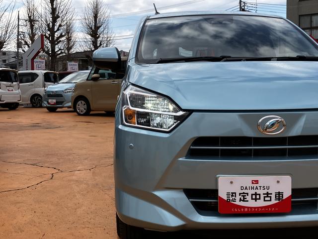 ミライースＸ　ＳＡIII　ＬＥＤヘッドライト　バックカメラ対応保証　新車保証・まごころ保証　１年間・走行距離無制限付き（東京都）の中古車