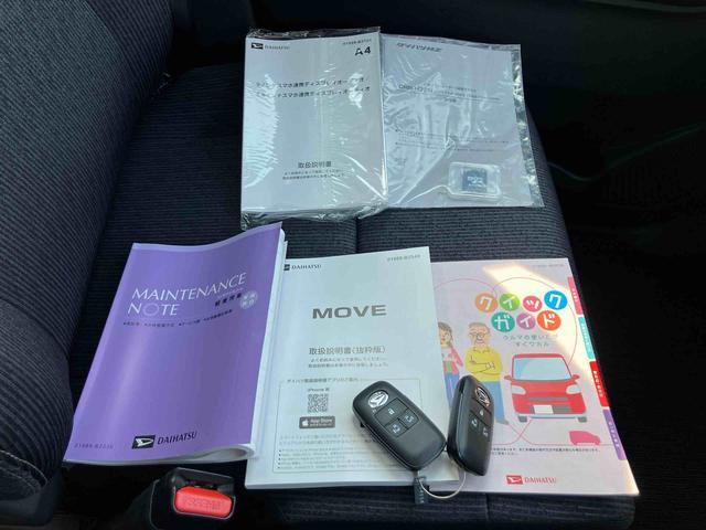 ムーヴＲＳ　９インチディスプレイオーディオ装備保証　新車保証・まごころ保証　１年間・走行距離無制限付き（東京都）の中古車