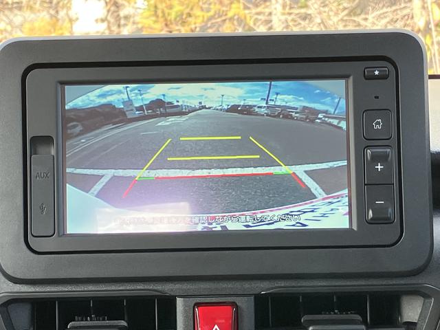 ムーヴX 6.8ディスプレイオーディオ装備保証 新車保証・まごころ保証 1年間・走行距離無制限付き(東京都)の中古車