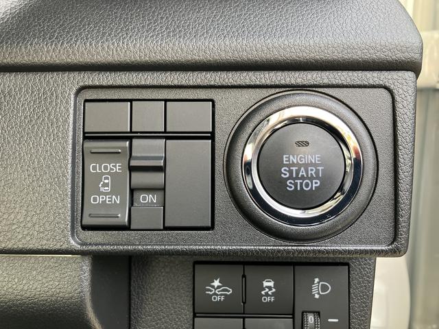 ムーヴX 6.8ディスプレイオーディオ装備保証 新車保証・まごころ保証 1年間・走行距離無制限付き(東京都)の中古車