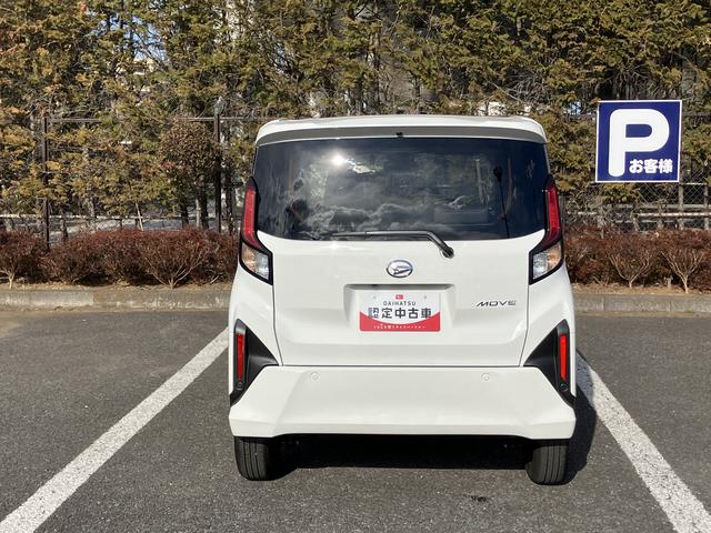 ムーヴX 6.8ディスプレイオーディオ装備保証 新車保証・まごころ保証 1年間・走行距離無制限付き(東京都)の中古車