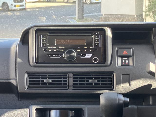 ハイゼットカーゴＤＸ　ＣＤチューナー　ハイルーフ保証　新車保証・まごころ保証　１年間・走行距離無制限付き（東京都）の中古車