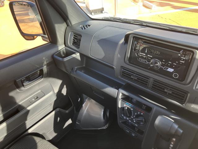 ハイゼットカーゴＤＸ　ＣＤチューナー　ハイルーフ保証　新車保証・まごころ保証　１年間・走行距離無制限付き（東京都）の中古車