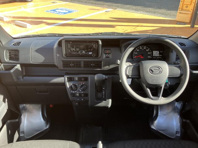 ハイゼットカーゴＤＸ　ＣＤチューナー　ハイルーフ保証　新車保証・まごころ保証　１年間・走行距離無制限付き（東京都）の中古車