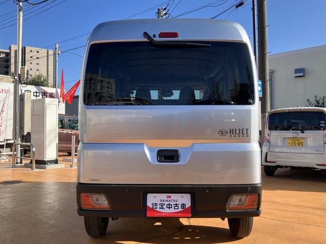 ハイゼットカーゴＤＸ　ＣＤチューナー　ハイルーフ保証　新車保証・まごころ保証　１年間・走行距離無制限付き（東京都）の中古車