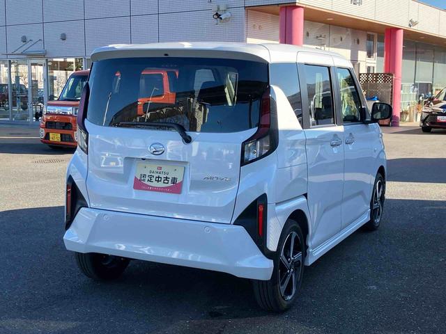 ムーヴRS 9インチディスプレイオーディオ装備インタークーラーターボエンジン 9インチスマホ連携ディスプレイオーディオ パノラマモニター対応カメラ 15インチアルミホイール 前後ドライブレコーダー 電動パーキングブレーキ 6コーナーセンサー(東京都)の中古車