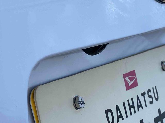 ムーヴRS 9インチディスプレイオーディオ装備インタークーラーターボエンジン 9インチスマホ連携ディスプレイオーディオ パノラマモニター対応カメラ 15インチアルミホイール 前後ドライブレコーダー 電動パーキングブレーキ 6コーナーセンサー(東京都)の中古車