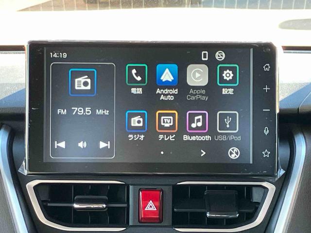 ムーヴRS 9インチディスプレイオーディオ装備インタークーラーターボエンジン 9インチスマホ連携ディスプレイオーディオ パノラマモニター対応カメラ 15インチアルミホイール 前後ドライブレコーダー 電動パーキングブレーキ 6コーナーセンサー(東京都)の中古車