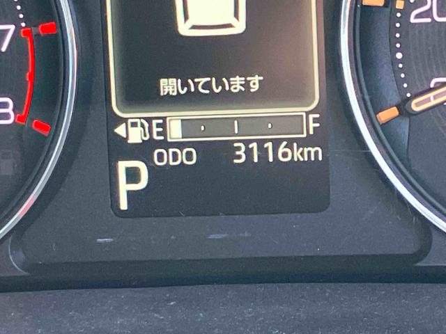 ムーヴRS 9インチディスプレイオーディオ装備インタークーラーターボエンジン 9インチスマホ連携ディスプレイオーディオ パノラマモニター対応カメラ 15インチアルミホイール 前後ドライブレコーダー 電動パーキングブレーキ 6コーナーセンサー(東京都)の中古車