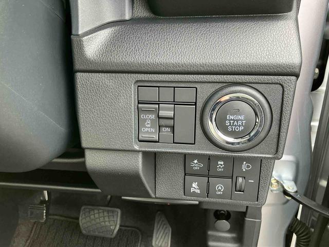 ムーヴＸ　６．８ディスプレイオーディオ装備　バックカメラ保証　新車保証・まごころ保証　１年間・走行距離無制限付き　左側電動スライドドア　　６．８インチディスプレイオーディオ　バックカメラ　６コーナーセンサー　前後ドライブレコーダー　ＵＳＢソケット（東京都）の中古車